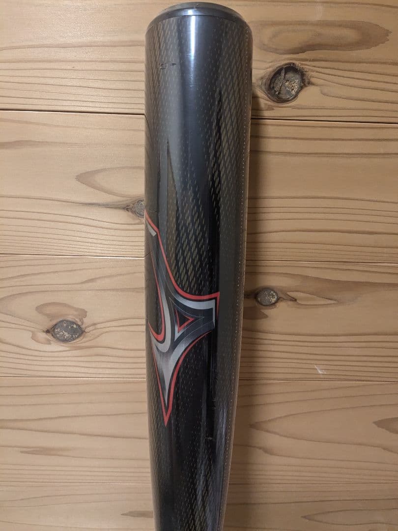 未開封　MIZUNO ミズノ ビヨンドマックスレガシー MID 83cm720g