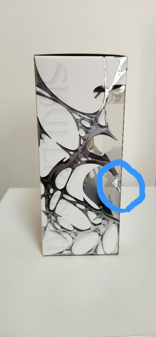 【訳あり】新品　XG SKULLPANDA ぬいぐるみ ポップマート正規品