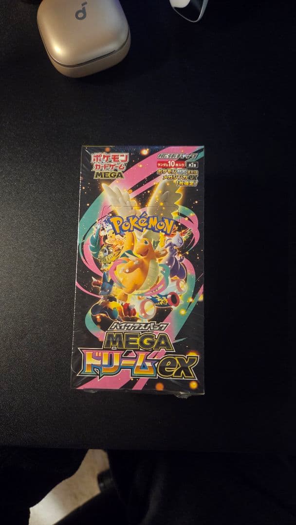 ポケモンカード　MEGAドリームex　シュリンク付き1BOX