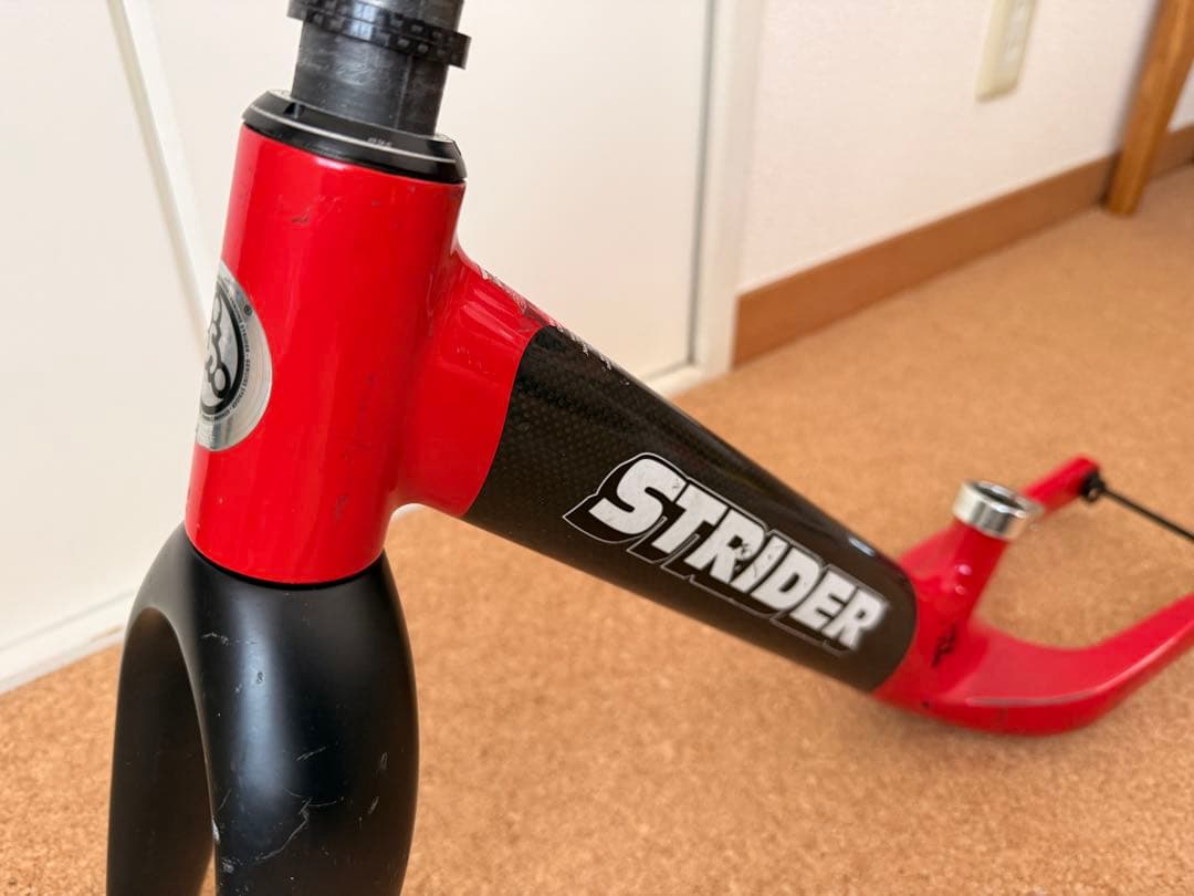 ストライダー STR 赤