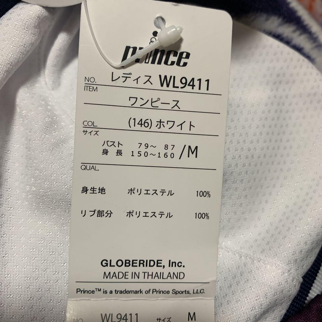 prince テニスウェア ワンピース
