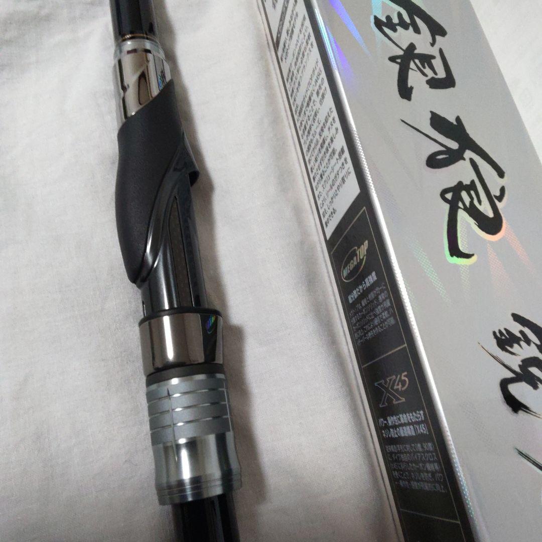 ダイワ　銀狼　鋭牙　1号5.0 m 【新品未使用品】