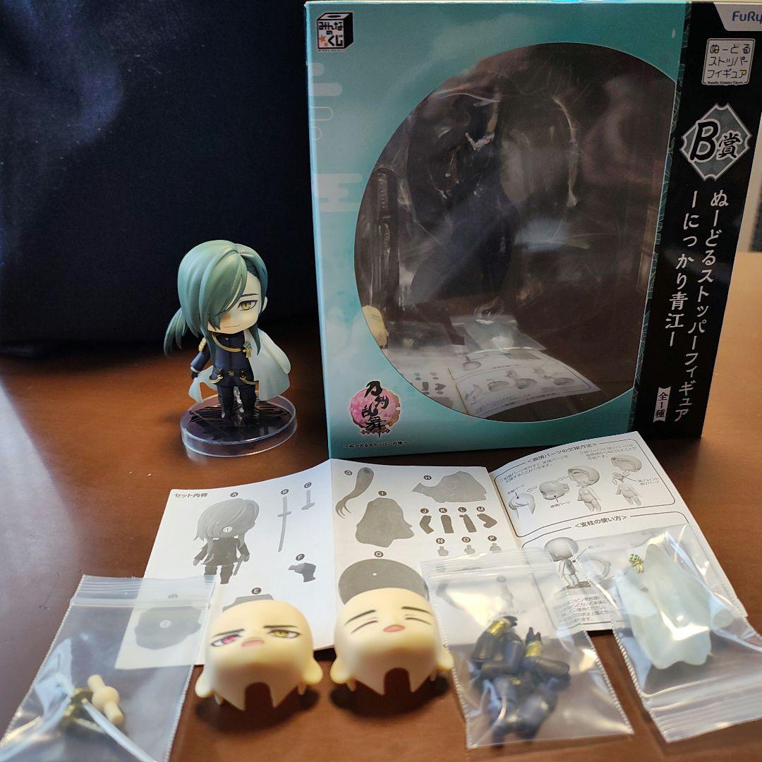 刀剣乱舞　にっかり青江　ぬーどるストッパー未開封　ねんどろいど箱無し　フィギュア