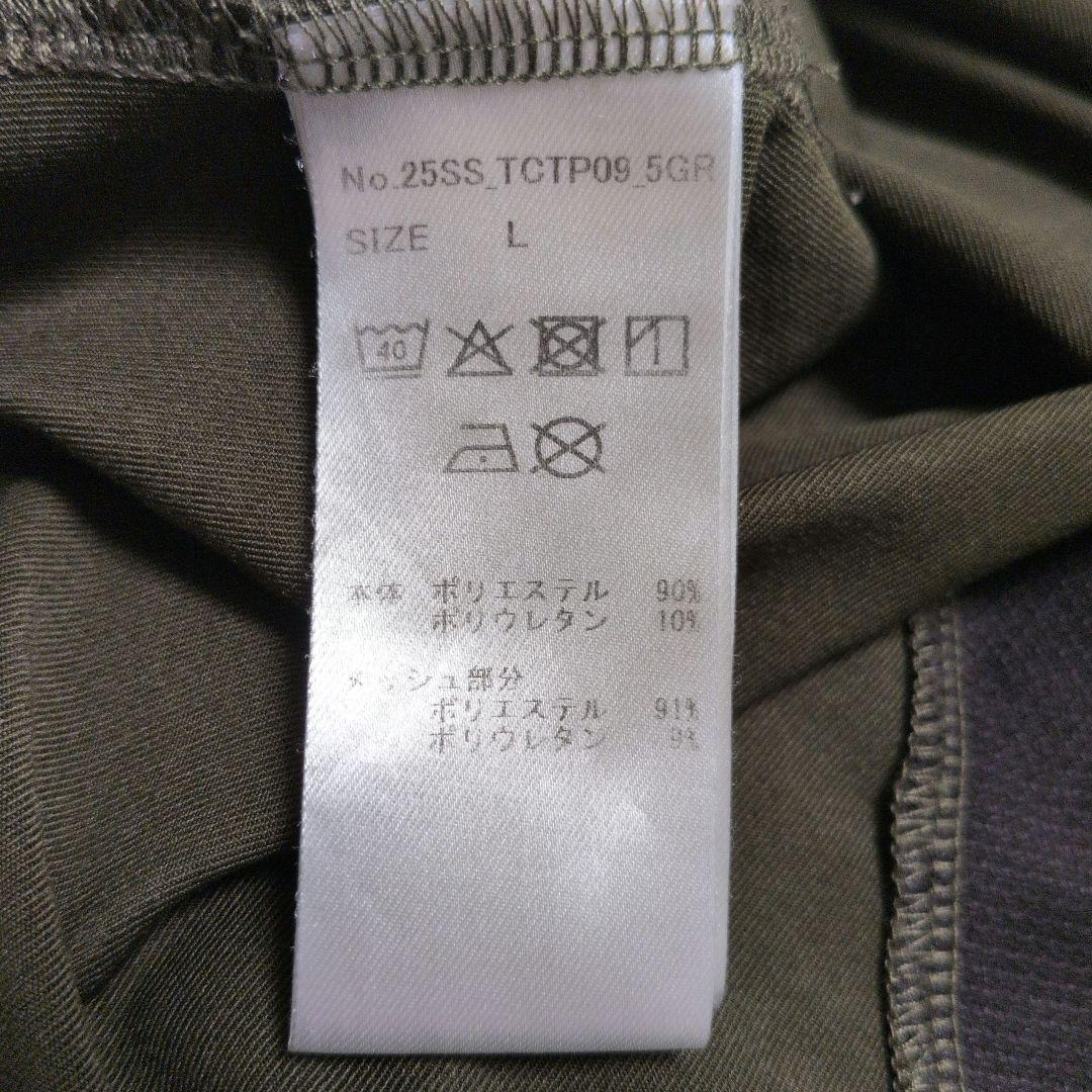 RUFFLOG ラフロッグ モックネックシャツ Lサイズ 半袖 カーキ色