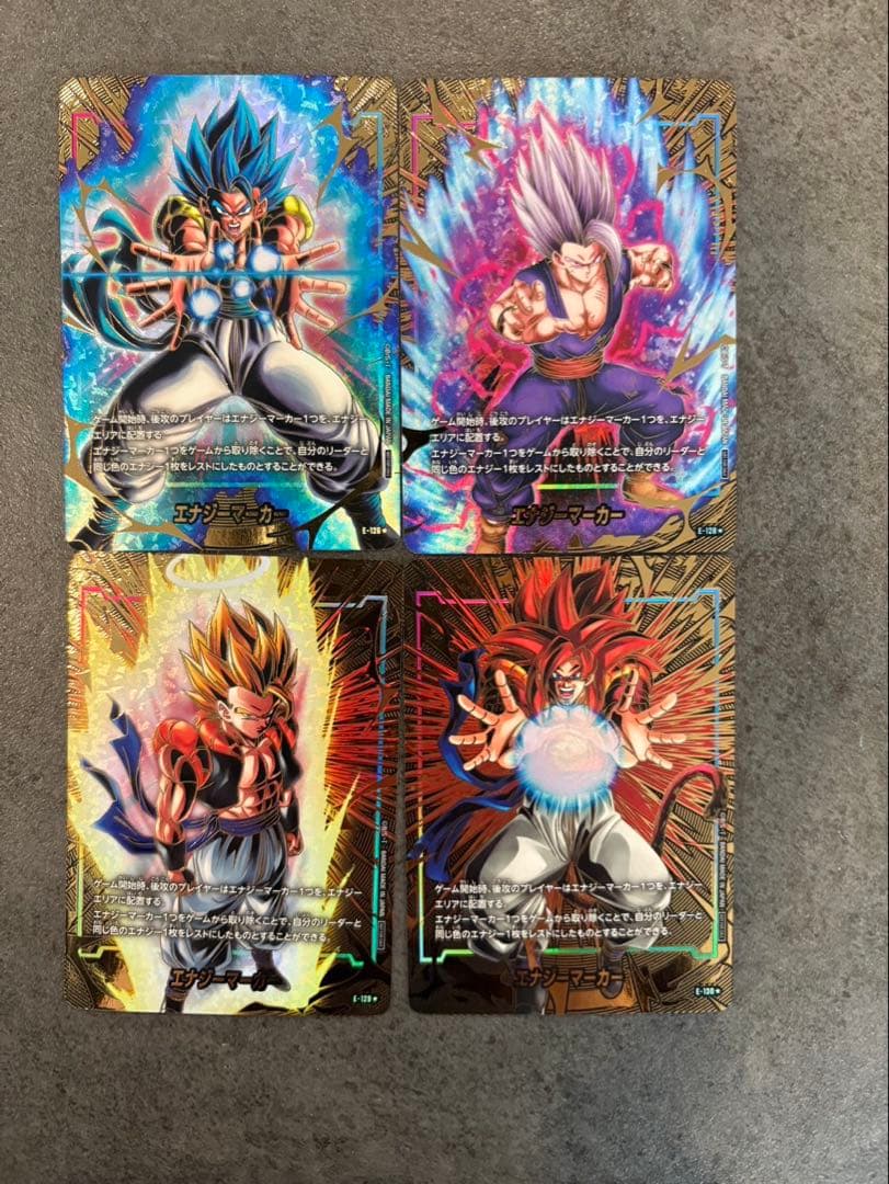 ドラゴンボール フュージョンワールド カード 4枚セット