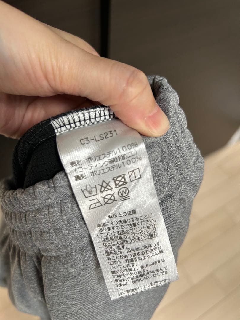 チャンピオン　防寒　スウェット　ジャージ　セットアップ