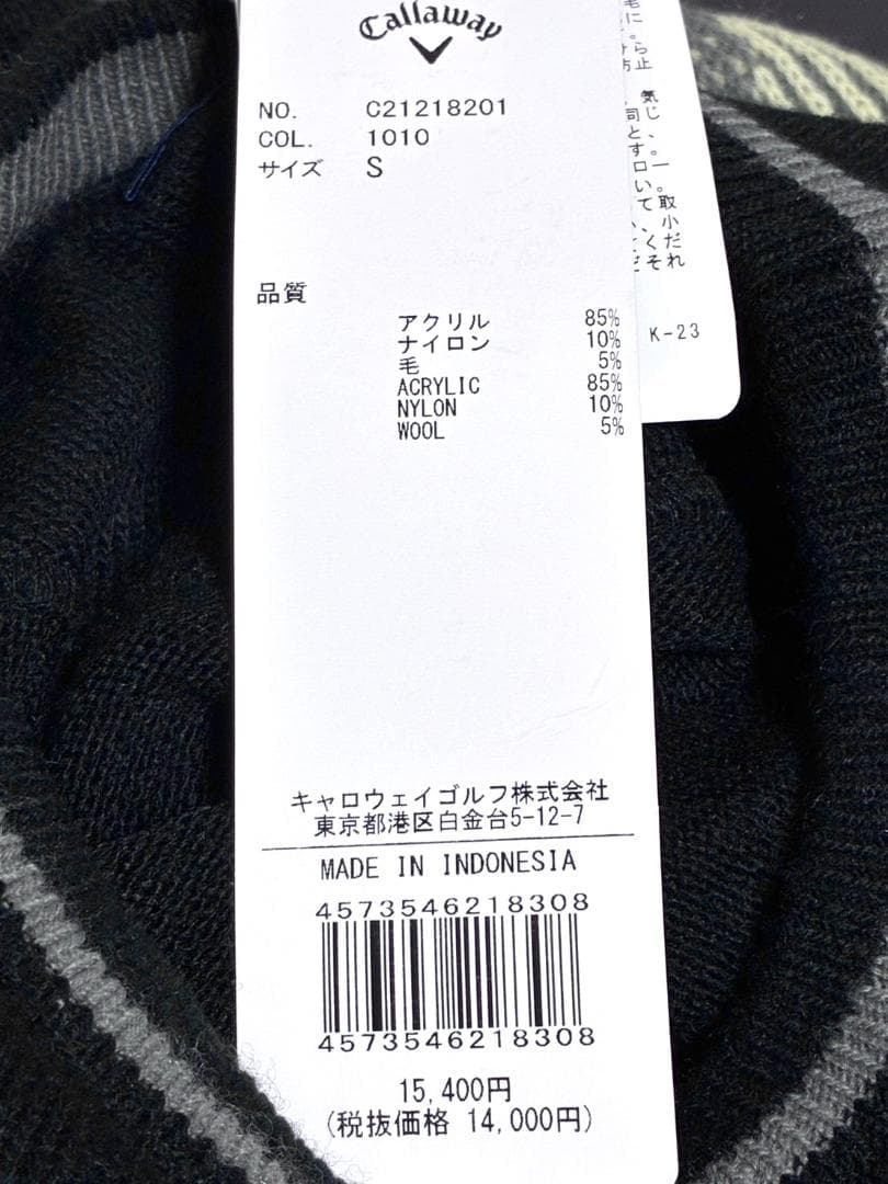 【早い者勝ち✨】キャロウェイ レディース 長袖 ニットセーター S アーガイル