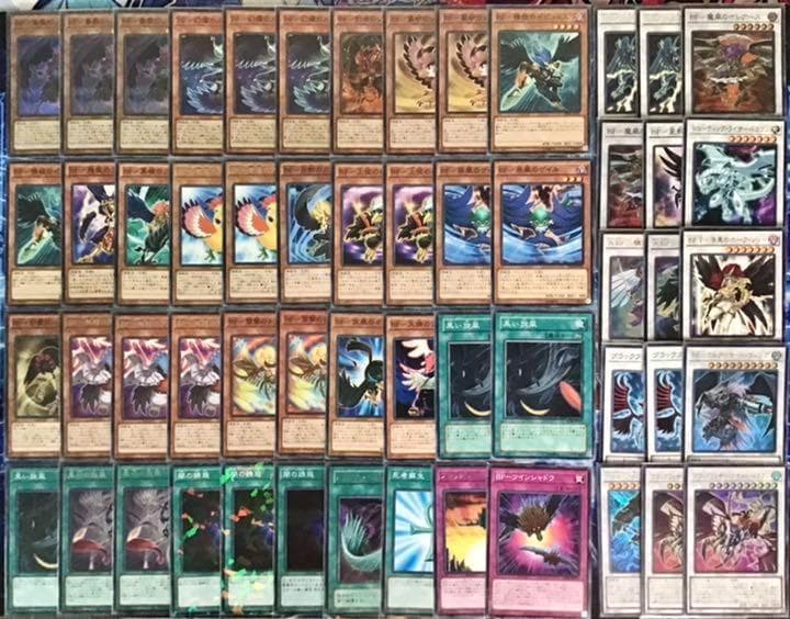 本格構築 【BF-ブラックフェザー】デッキ メイン&EX15&二重スリーブ