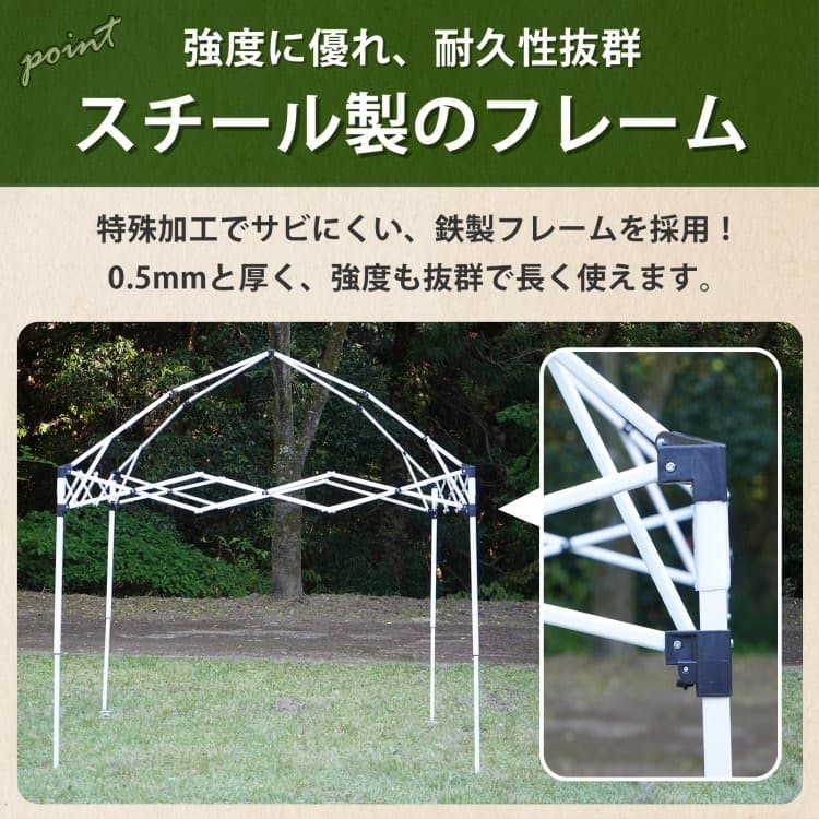 【送料無料】2mタープテント サイドシート ワンタッチ 大型 軽量 日除け UV