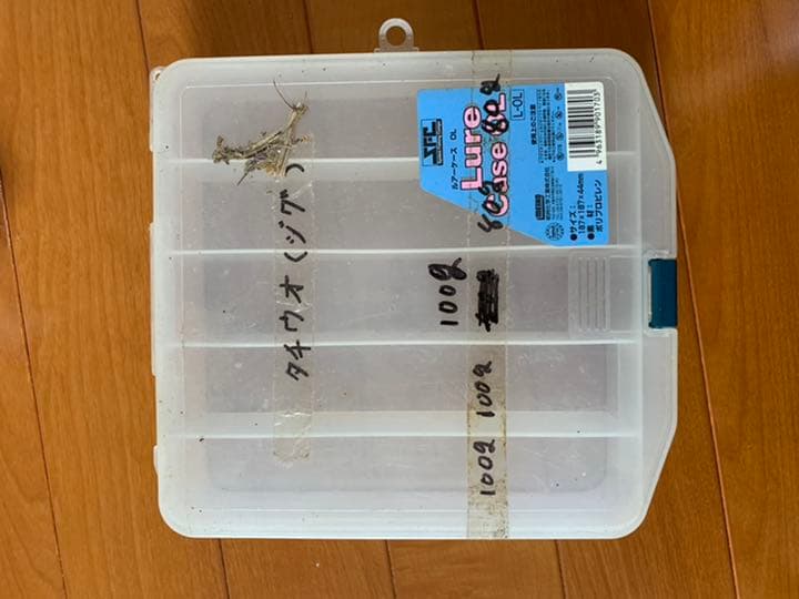 タチウオ用ジグセット