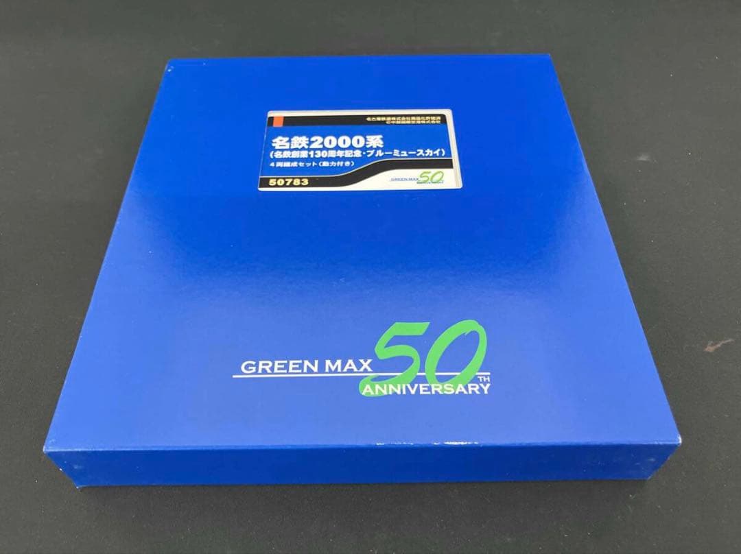 新品 50783 名鉄2000系 名鉄創業130周年記念 ブルーミュースカイ