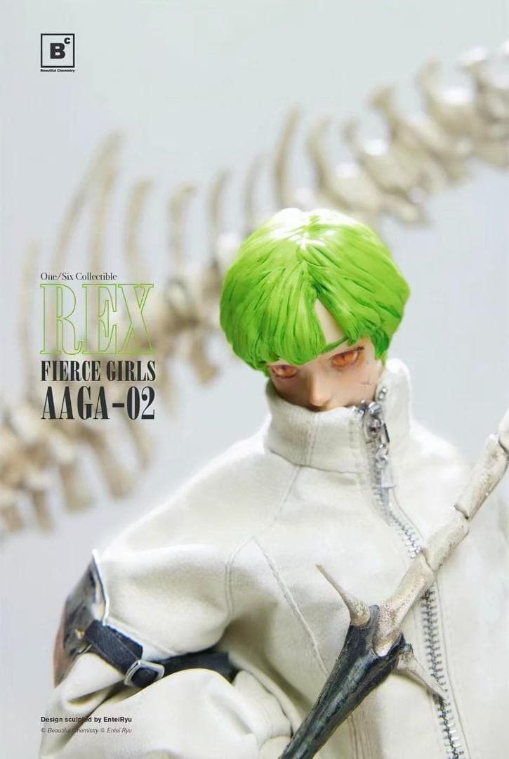 Beautiful Chemistry 傭兵ランサー レックス UV202501