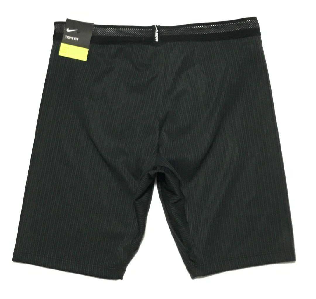 NIKE Dri-FIT ADV AeroSwift ナイキ エアロスイフト