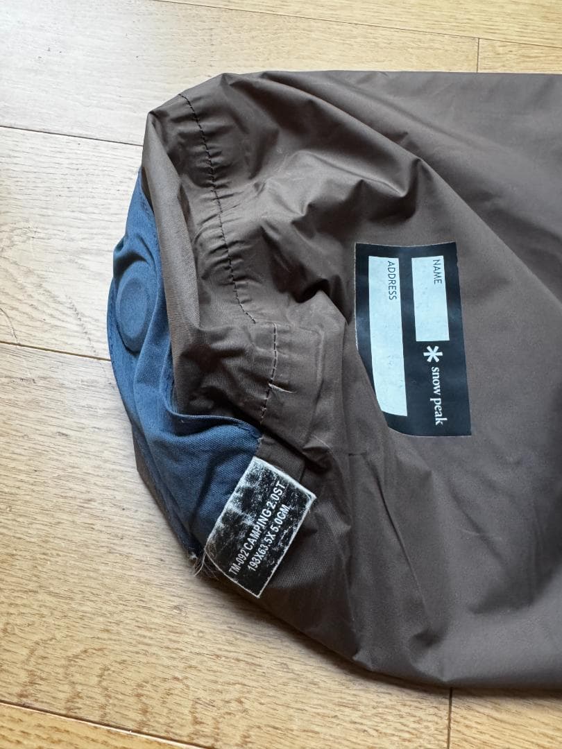 スノーピーク キャンピングマット TM-092 CAMPING 2.0ST