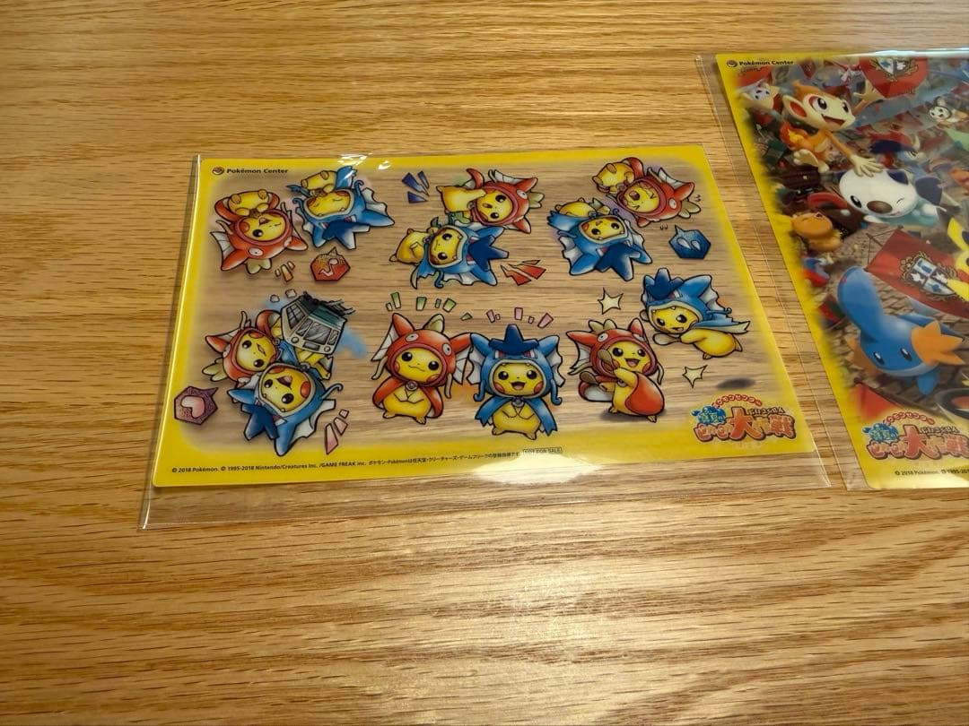 ポケモンセンター 真夏のピカピカ大作戦 クリアカード　3種類セット　非売品