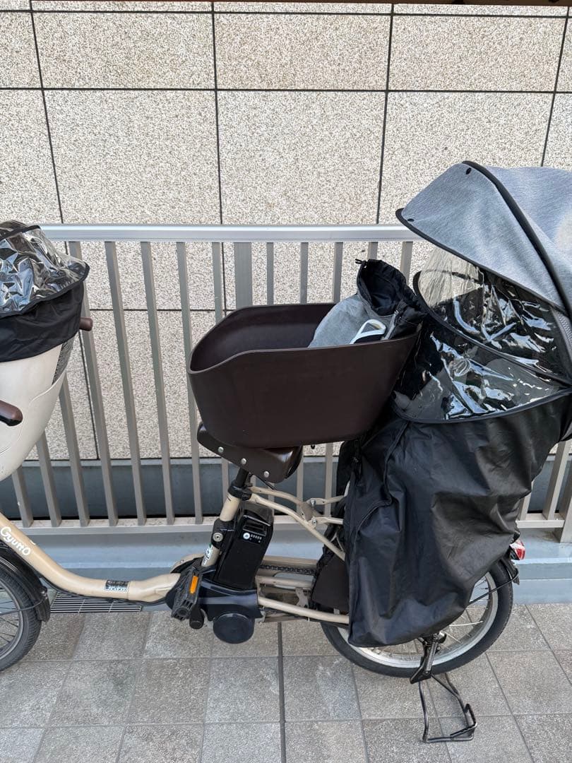 今すぐ使える状態　2021年2月購入 ギュット