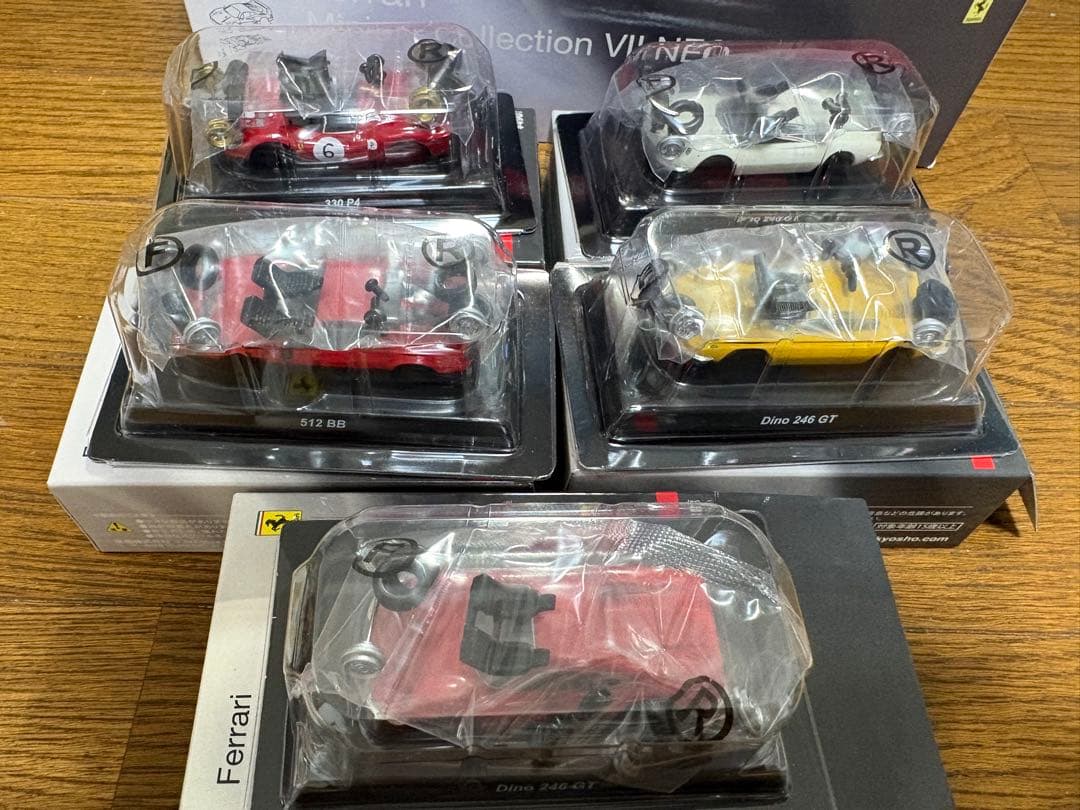 Ferrari Minicar Collection 7NEO 20台