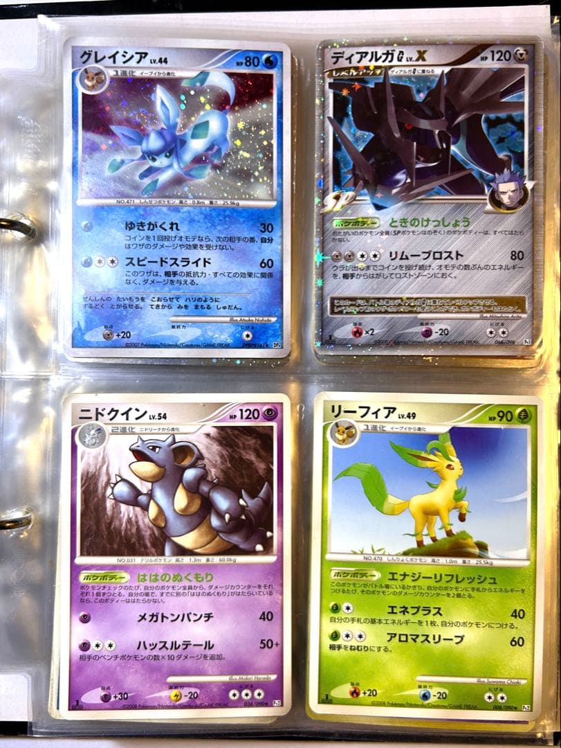 ま*ポ様 ポケモンカードゲーム 引退品 ラスト まとめ売り