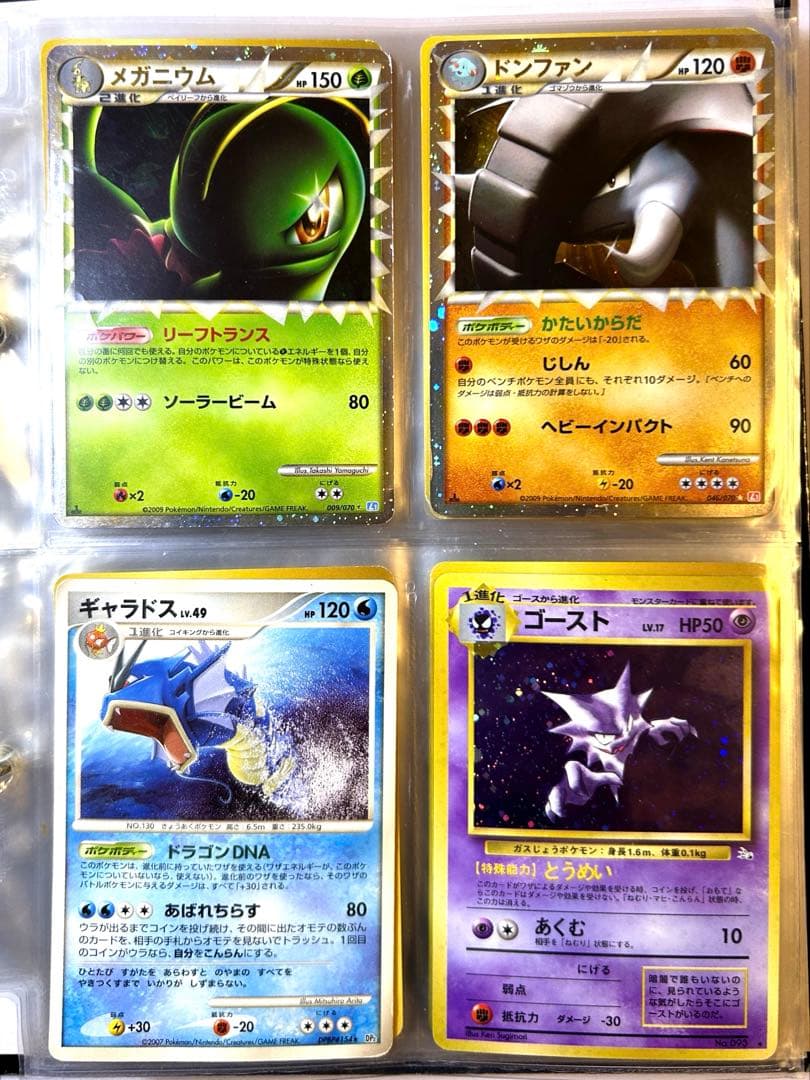 ま*ポ様 ポケモンカードゲーム 引退品 ラスト まとめ売り