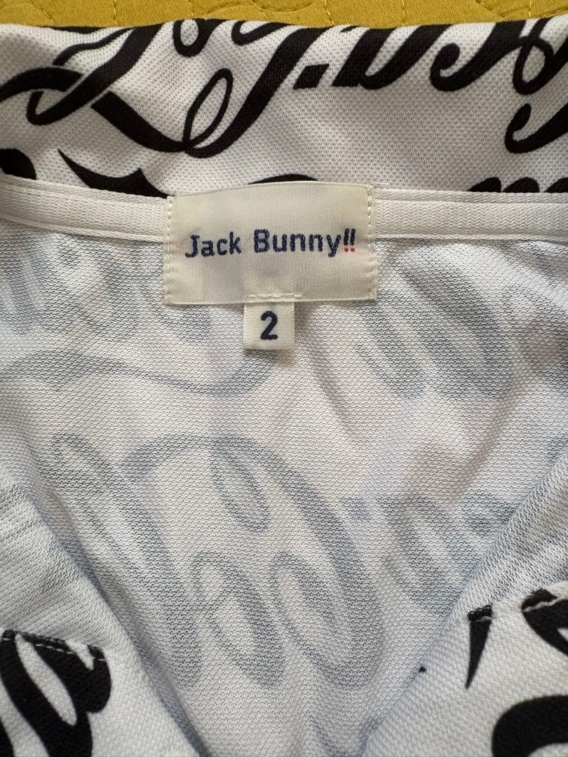 Jack Bunny!! Coca-Colaロゴセットアップ
