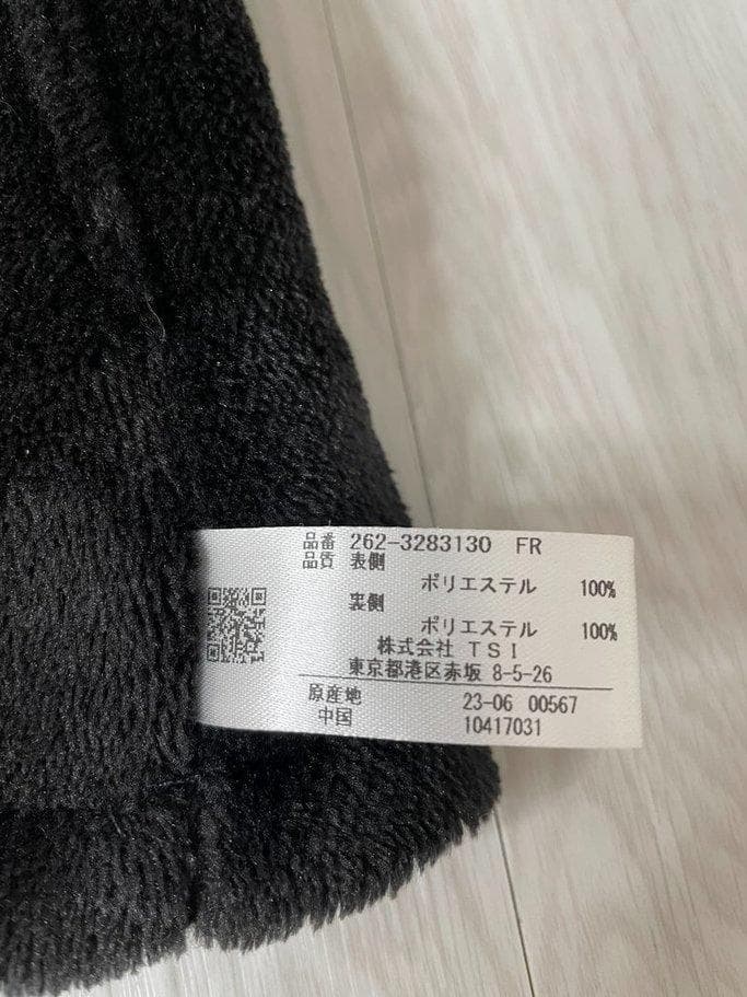 ジャックバニーネックウォーマーとイヤーマフ