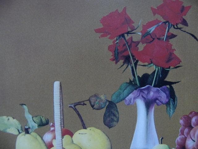 松井敏郎【赤い薔薇と果実】希少画集画、状態良好、新品高級額装付
