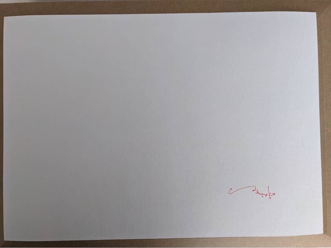 絵画　庭17  額縁無し　A4サイズ 原画