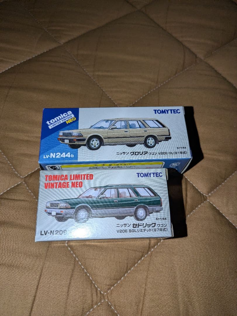 トミカリミテッドヴィンテージネオ　日産
