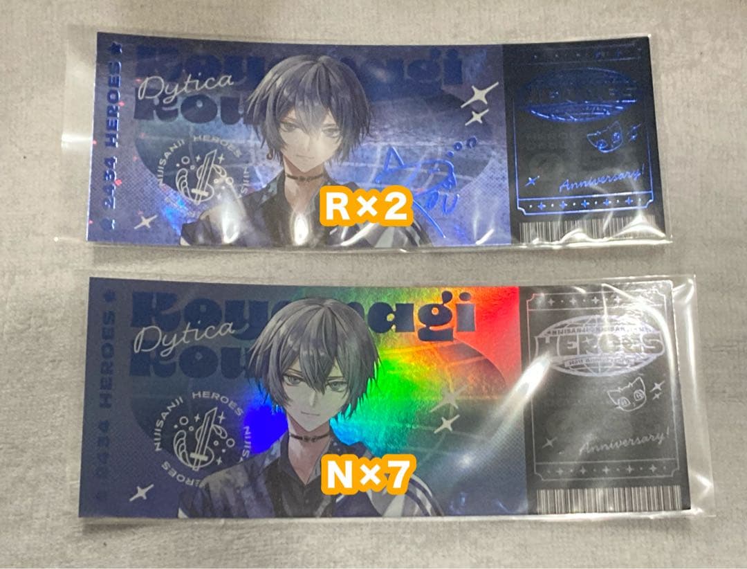 にじさんじ 小柳ロウ グッズ まとめ売り