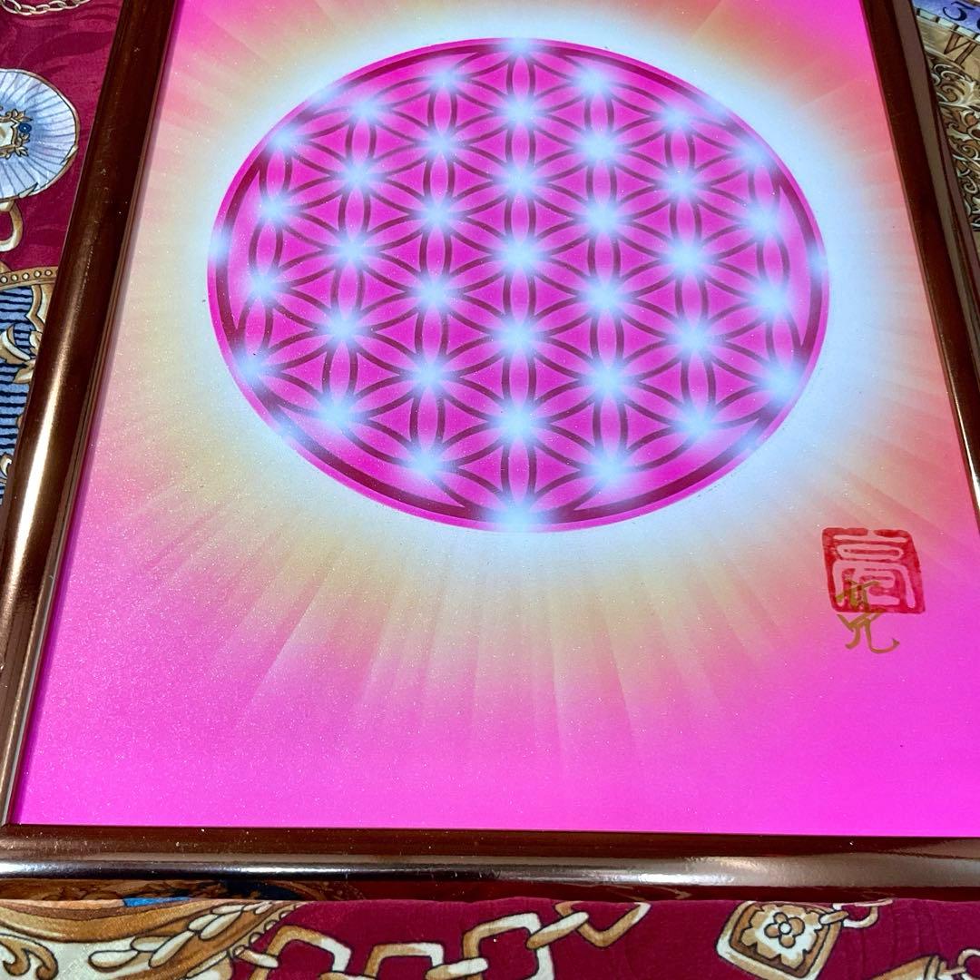 P様 確認用