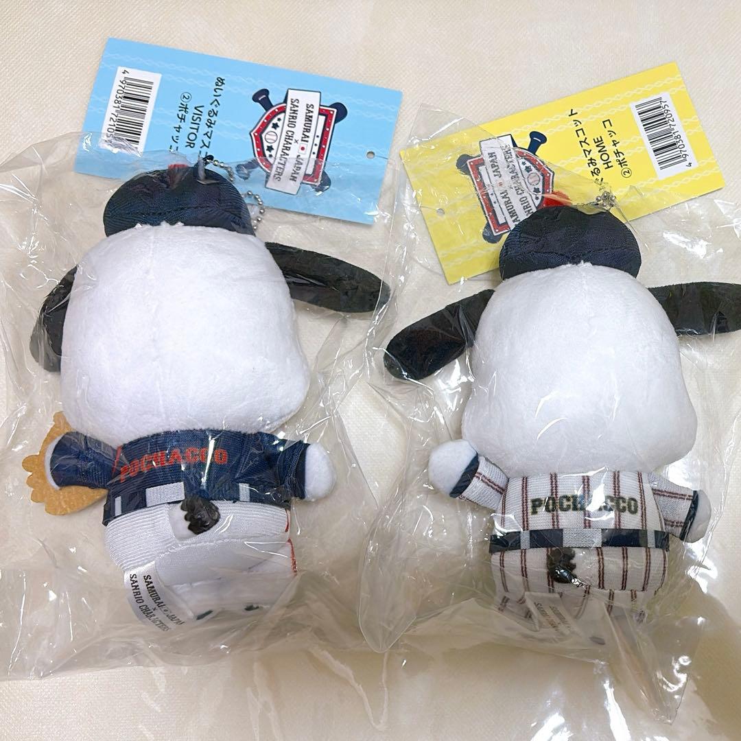 侍ジャパン×サンリオキャラクターズ ぬいぐるみマスコット ポチャッコ セット