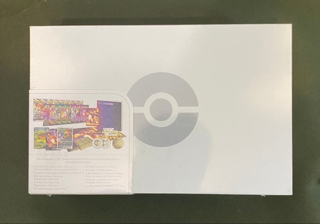 【新品未開封】ソード＆シールド リザードン ウルトラプレミアムコレクション