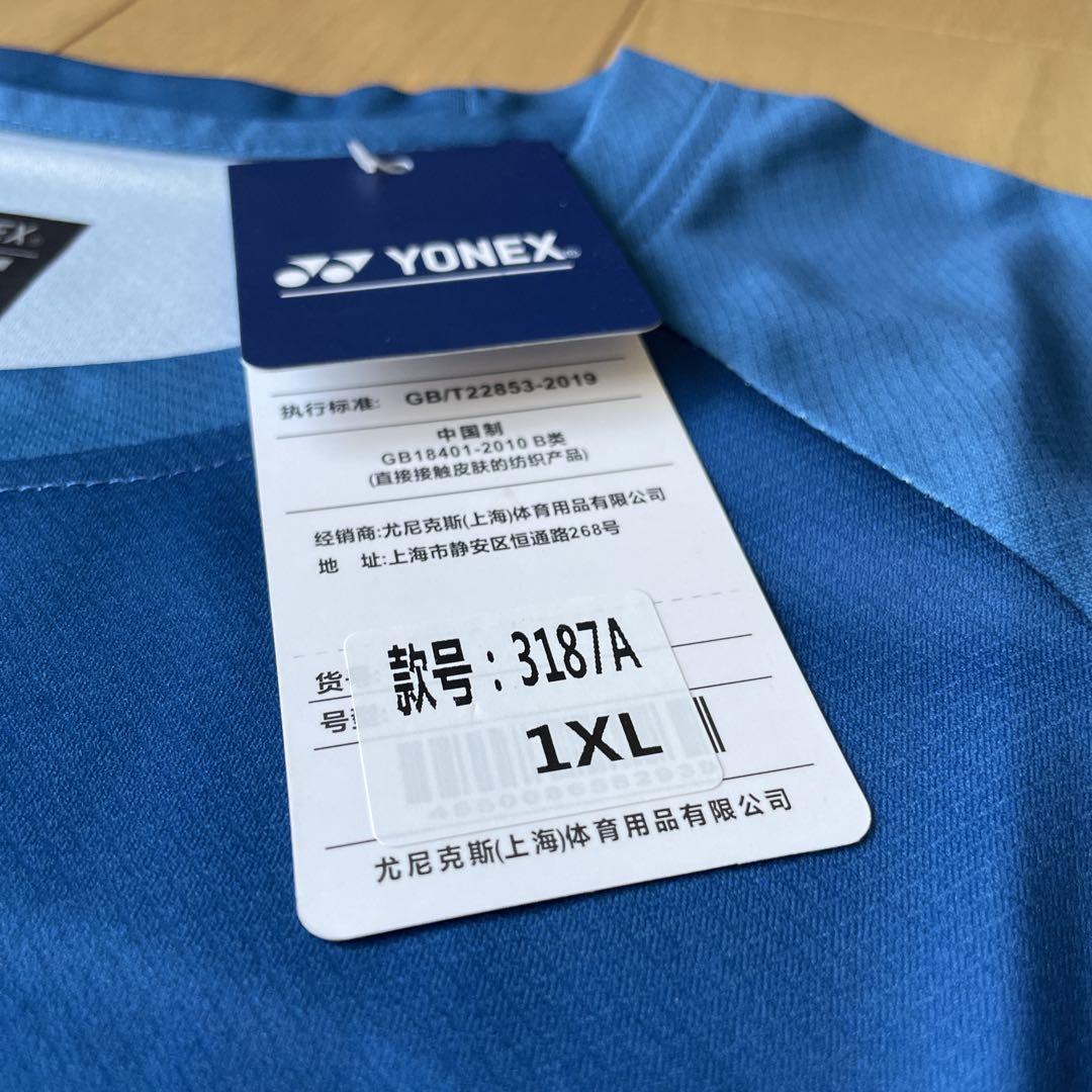 ヨネックス　YONEX テニス＆バドミントン　ゲームウェア　新品　XLネイビー