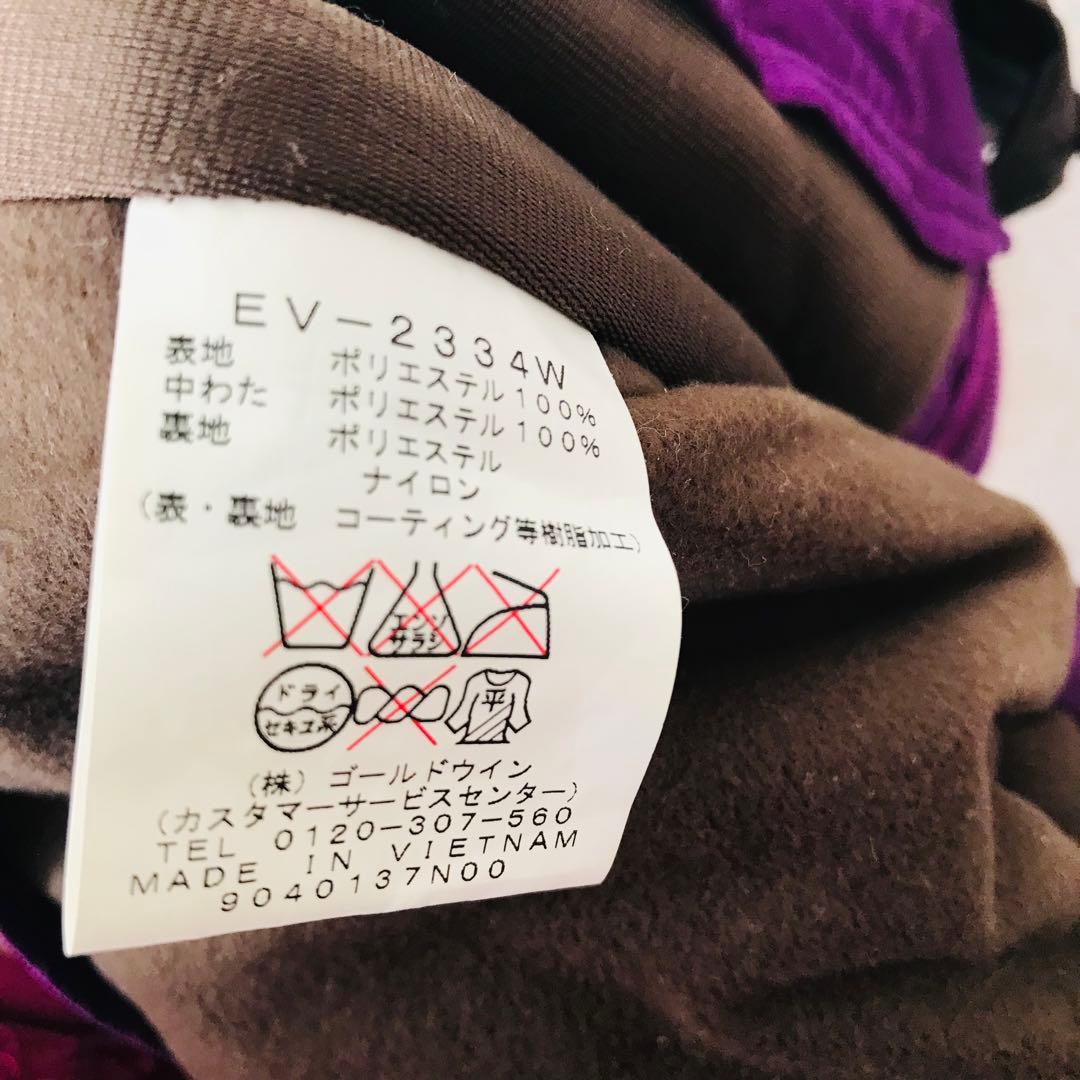 バートン　スノーボード　ウェア　黄色×紫