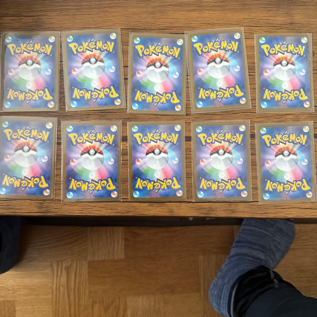 美品ポケモンカード　メガドリームex ゴットパック10枚セット