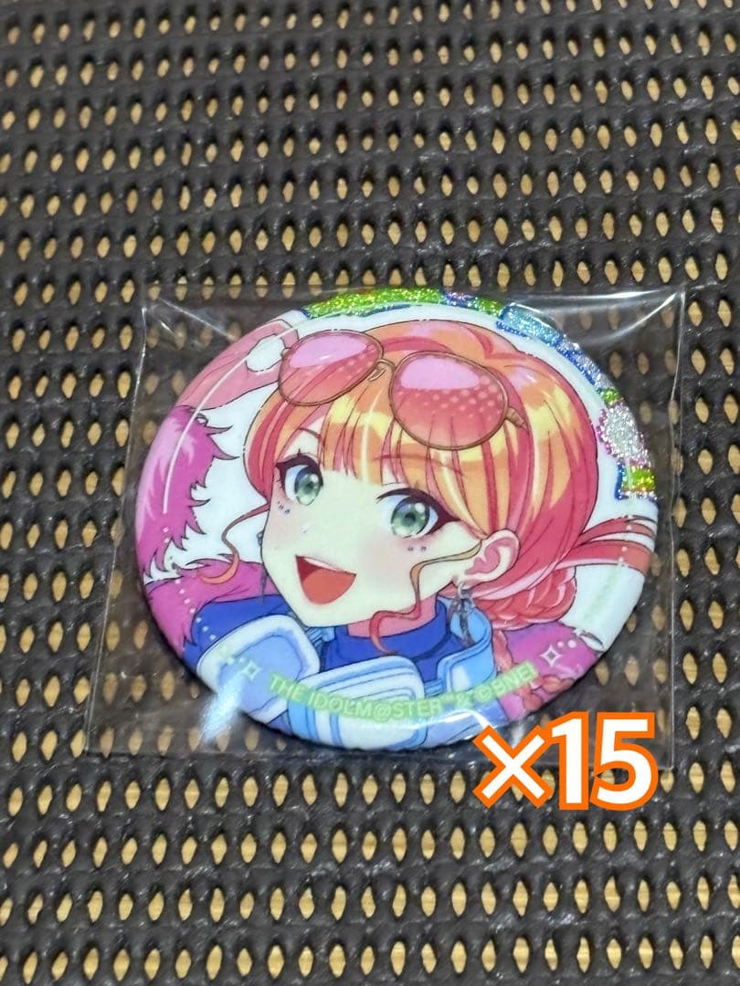 聖来出品
