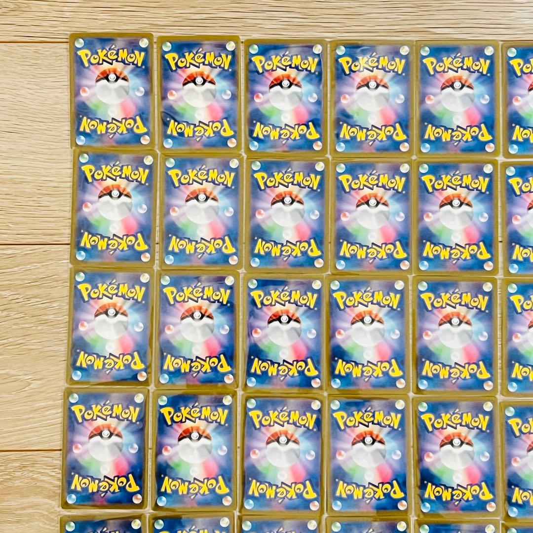 【ポケカ】AR アートレア 60枚セット コレクション 整理　まとめ売り