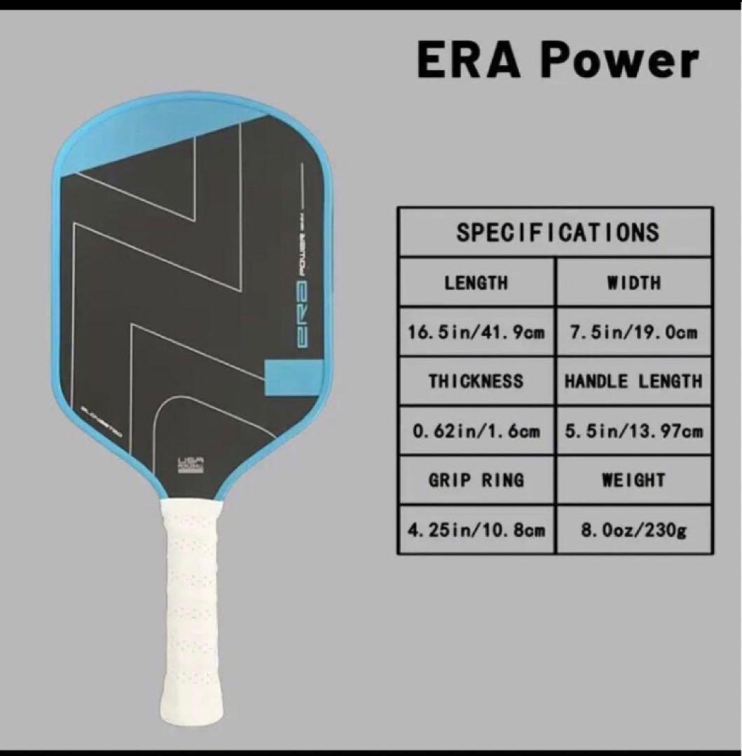 新品‼︎ SLK ERA Power ピックルボール パドル 235g