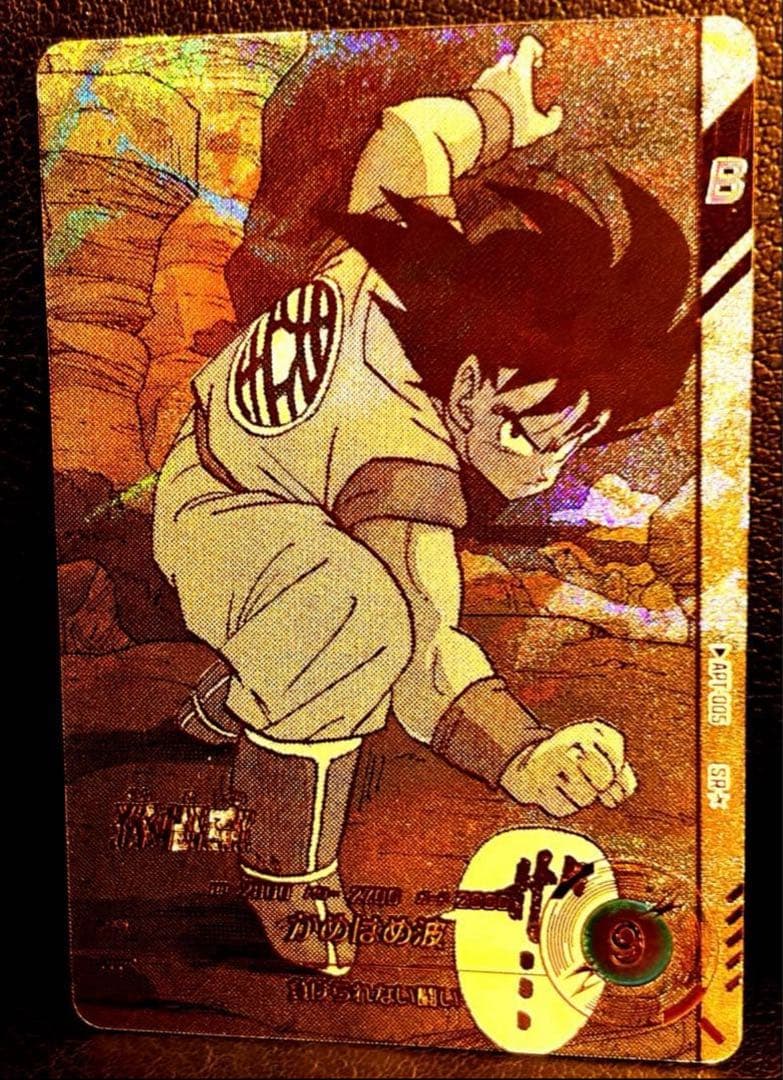 パラレル30種 コンプリート ドラゴンボールダイバーズ アドバンスパック APT