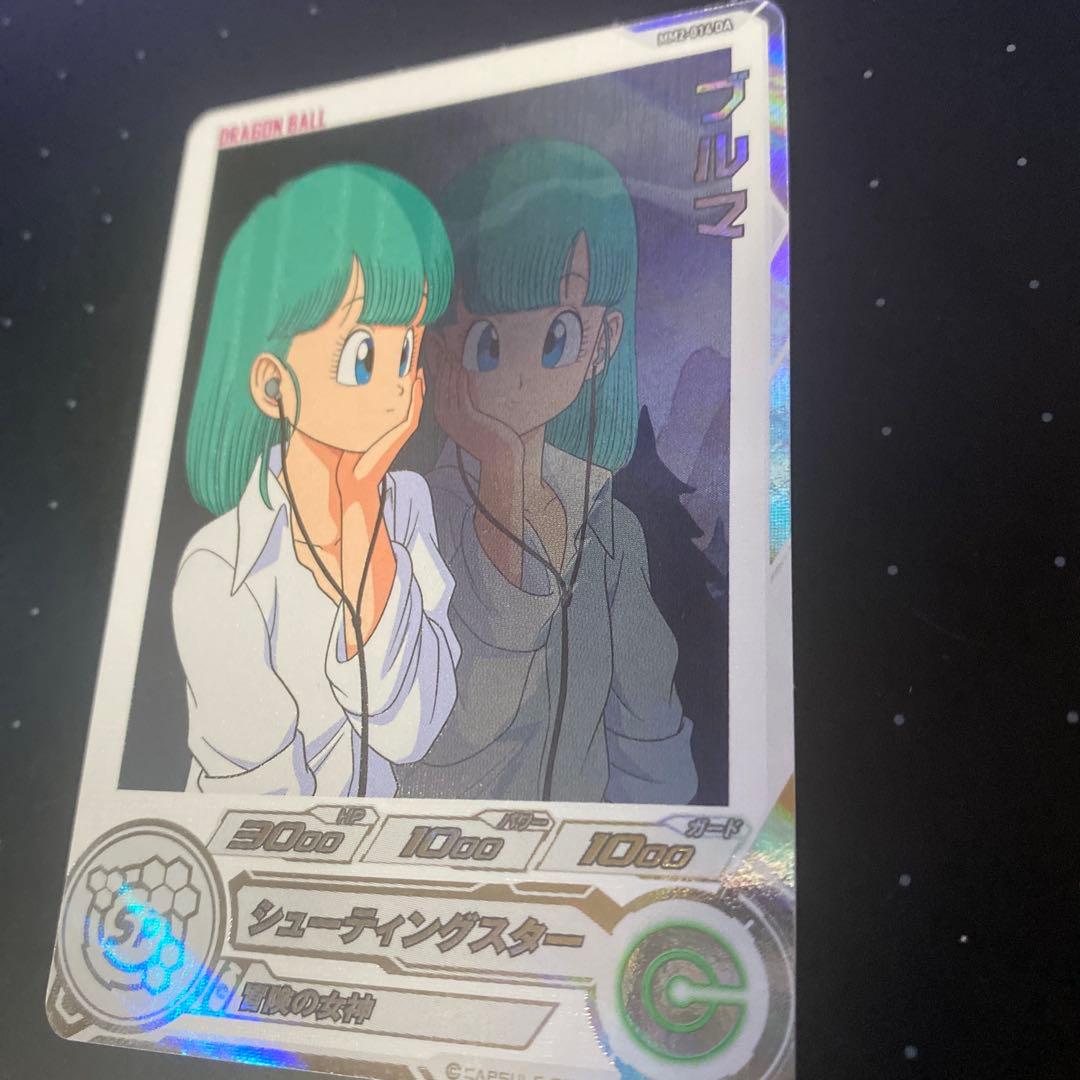 ドラゴンボールヒーローズ MM2-014DAブルマ