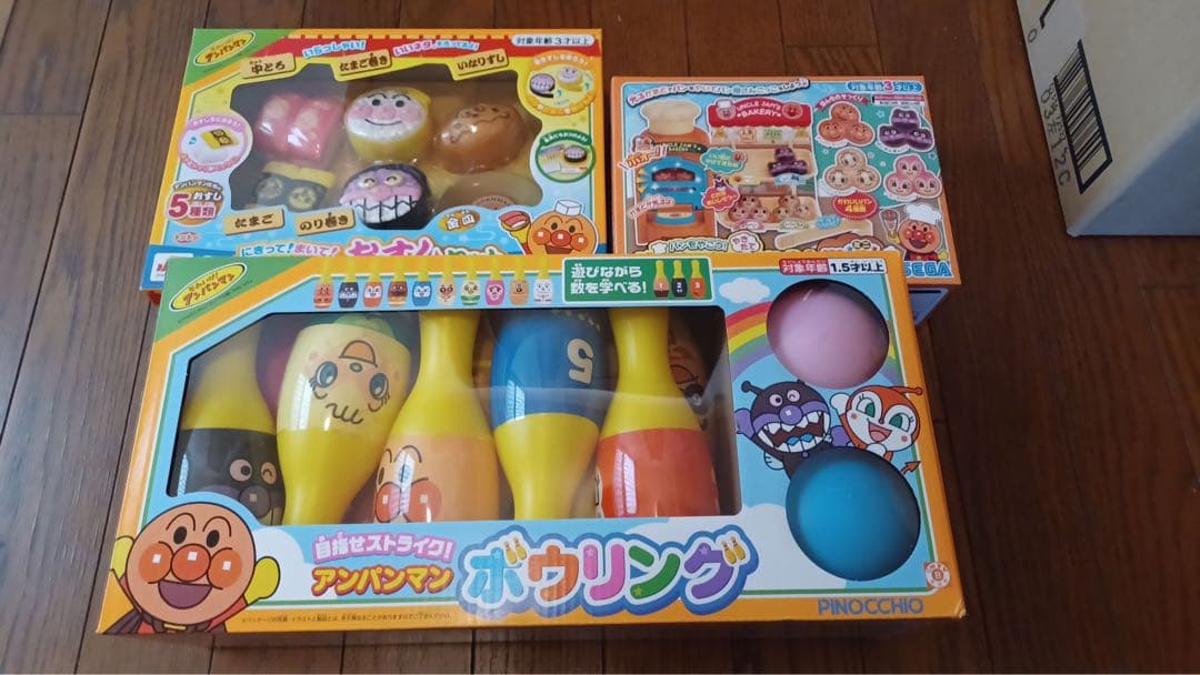 86 アンパンマンおもちゃセット　アミューズメント