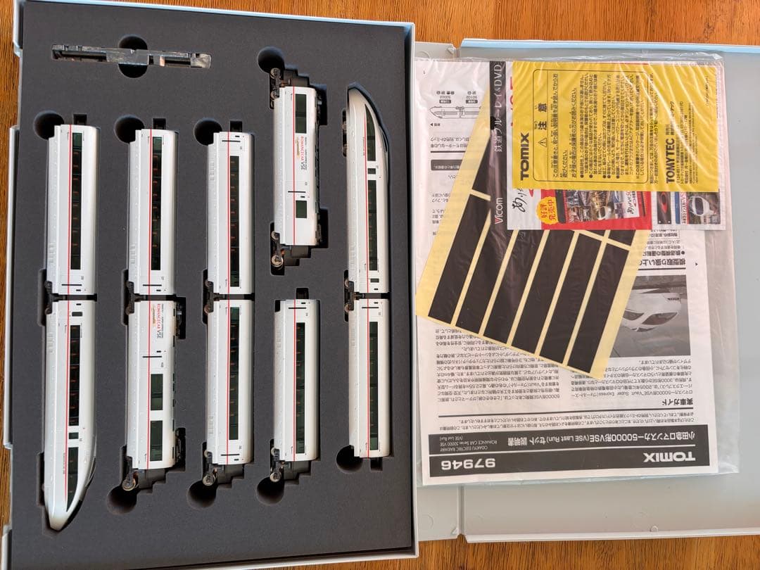 特別企画品　TOMIX ロマンスカー 50000形VSE Last Runセット