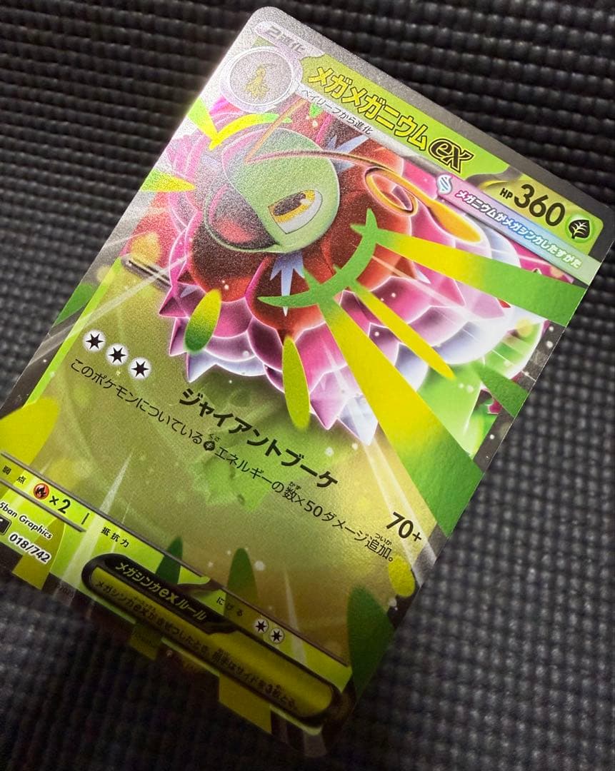 ポケカ スタートデッキ100 御三家　ミラー　まとめ売り　バラ売り不可