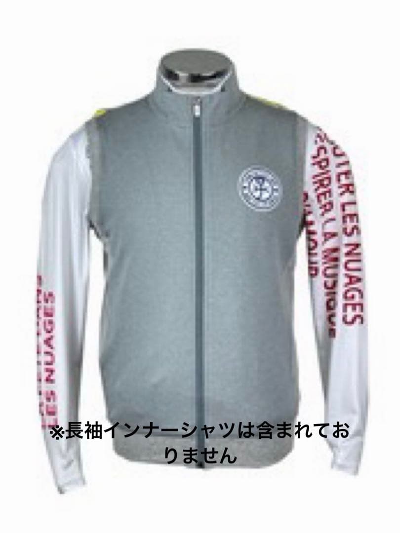 CASTELBAJAC グレー ベスト セットアップズボン付き