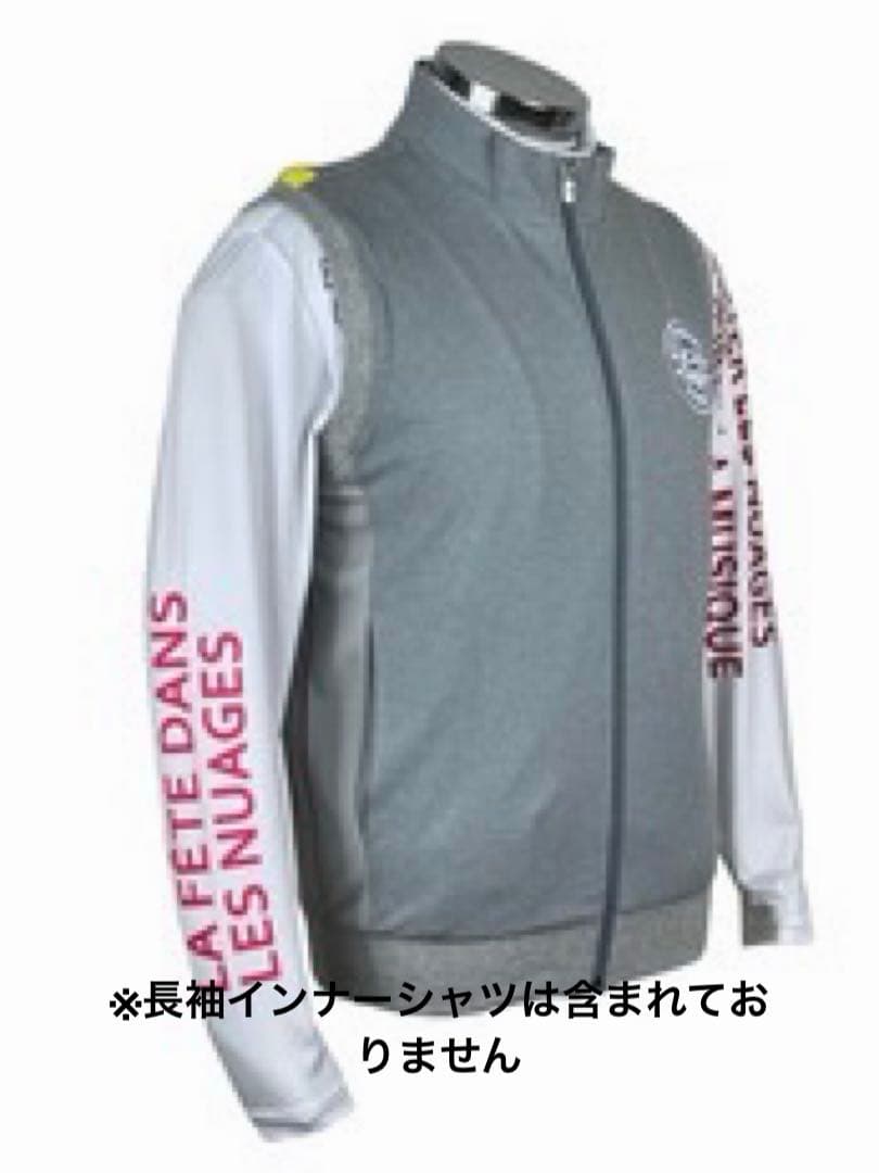 CASTELBAJAC グレー ベスト セットアップズボン付き