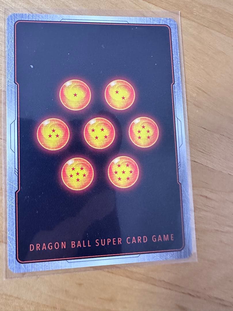 ドラゴンボールカード SCR ゴジータGT + SR 孫悟空 ベジータ2枚セット