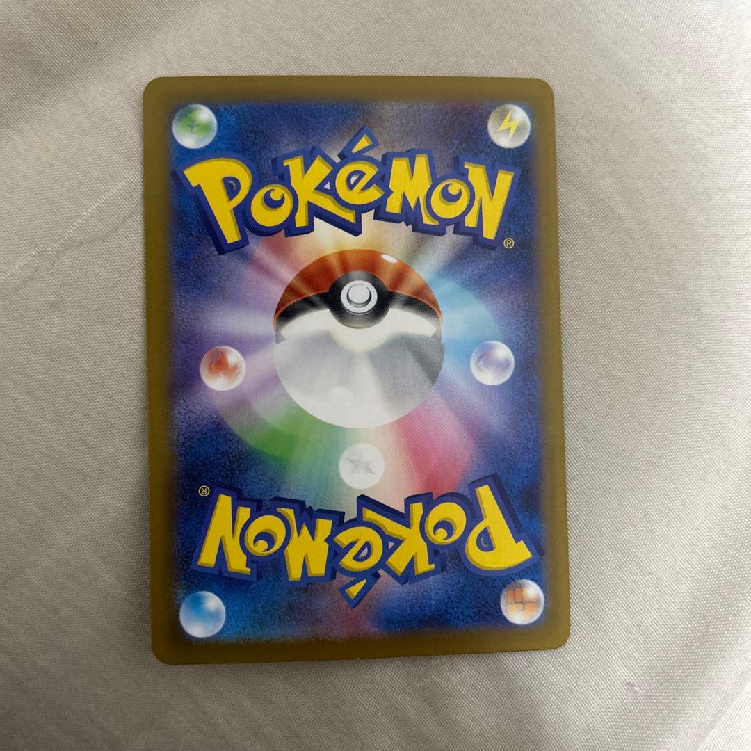 メガサーナイトEX MUR ポケモンカード
