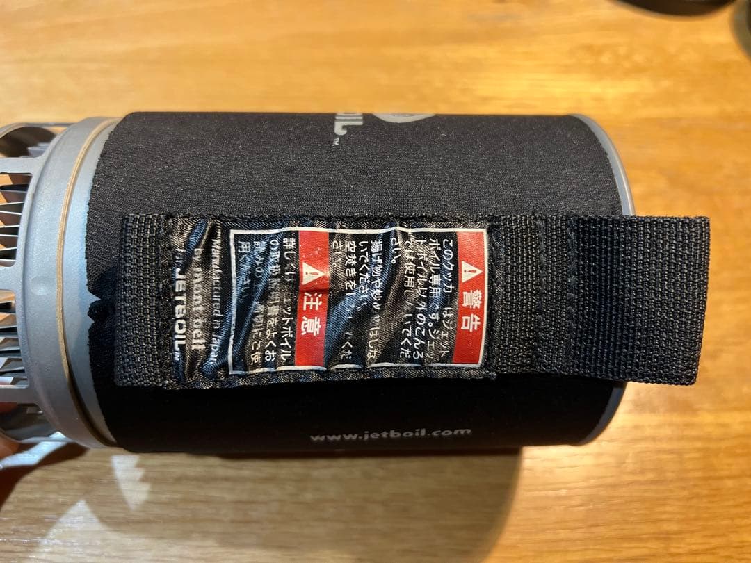 JETBOIL 初期型