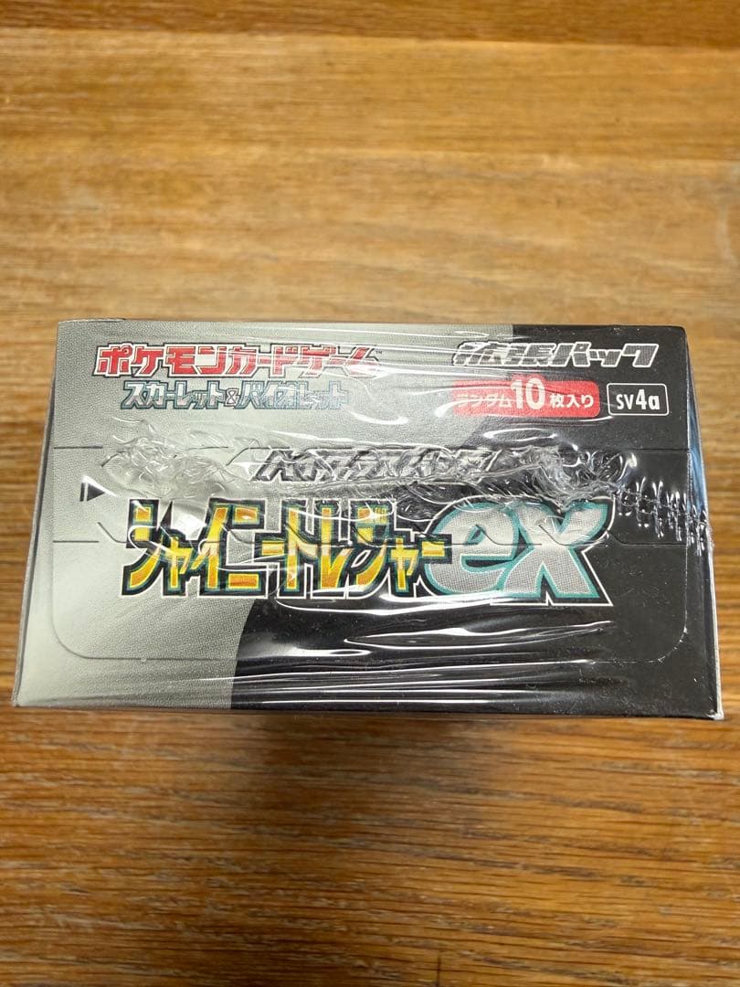 ポケモンカード　シャイニートレジャーex 3BOX 未開封　シュリンク付き
