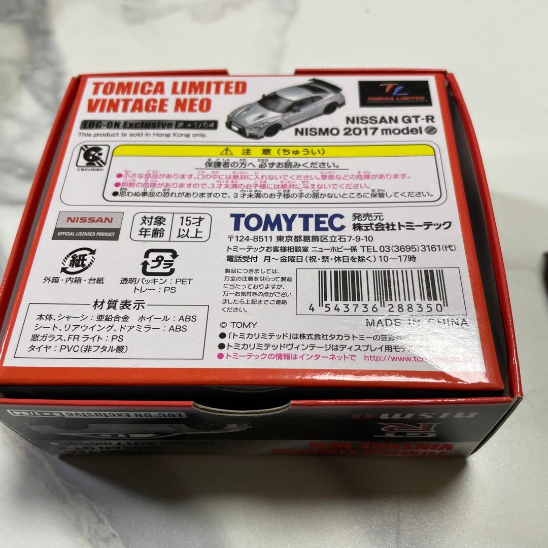 トミカリミテッドヴィンテージ　GT-R NISMO log-on 海外限定